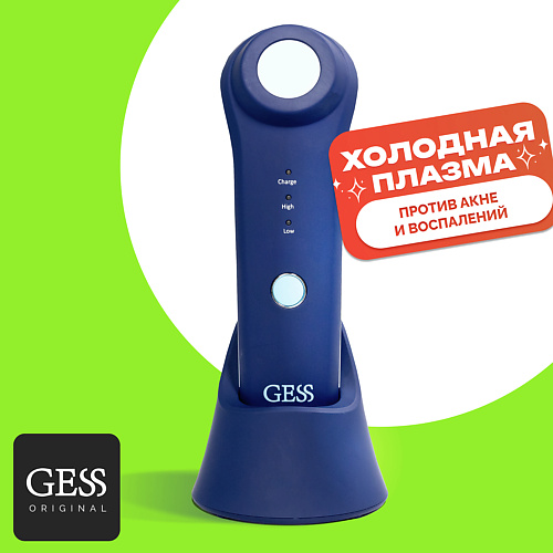 

GESS Аппарат для ухода за кожей лица Plasma Energy, Аппарат для ухода за кожей лица Plasma Energy