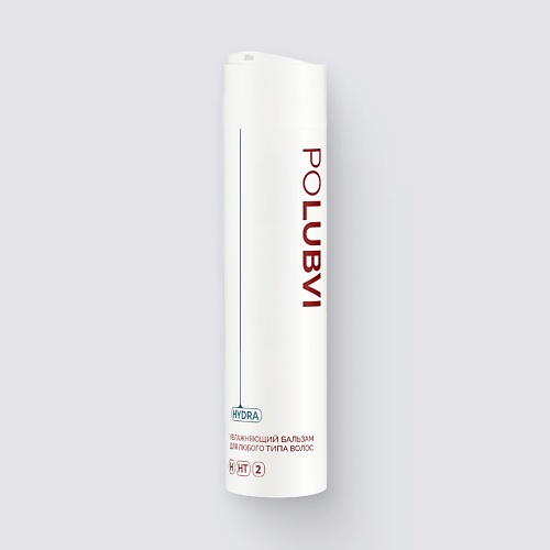 

ETO POLUBVI Увлажняющий бальзам HYDRA для любого типа волос 250, Увлажняющий бальзам HYDRA для любого типа волос