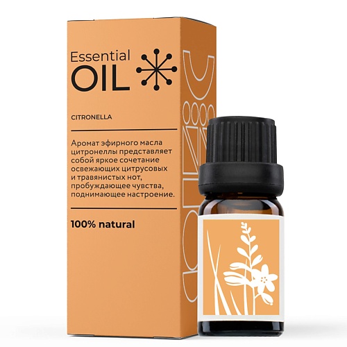 

ESSENTIAL OIL Эфирное масло Цитронеллы 10, Эфирное масло Цитронеллы