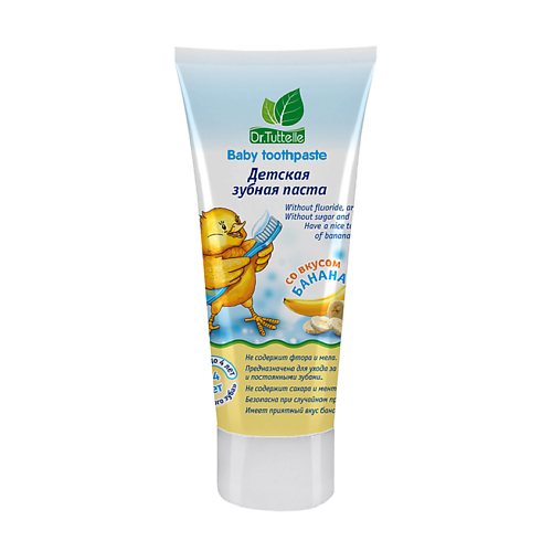 

DR.TUTTELLE Детская зубная паста со вкусом банана 75, Детская зубная паста со вкусом банана