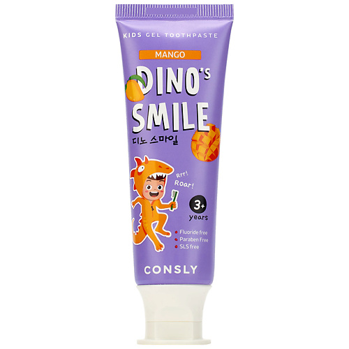 

CONSLY Зубная паста гелевая детская c ксилитом и вкусом манго Dinos Smile 60, Зубная паста гелевая детская c ксилитом и вкусом манго Dinos Smile