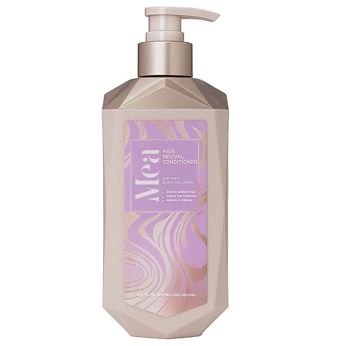 

MEA Восстанавливающий кондиционер с пептидами и морским коллагеном Hair Revival Conditioner 450, Восстанавливающий кондиционер с пептидами и морским коллагеном Hair Revival Conditioner