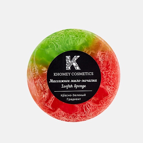 

KHOMEY COSMETICS Мыло твердое с маслами апельсина и мандарина, красно-зеленый 180, Мыло твердое с маслами апельсина и мандарина, красно-зеленый