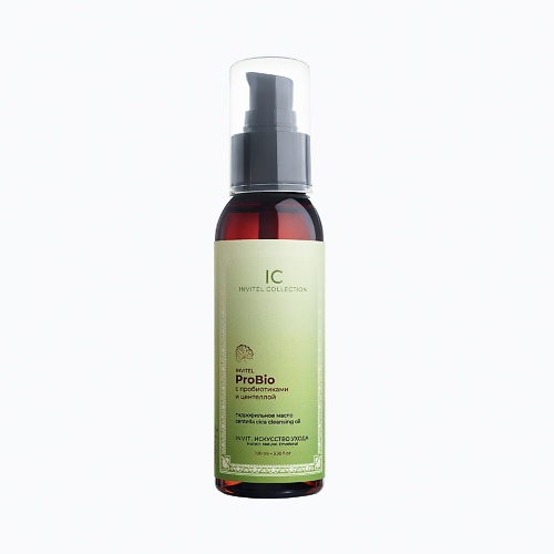 

INVIT ProBio centella cica cleansing oil - Гидрофильное масло с пробиотиками и центеллой 100, ProBio centella cica cleansing oil - Гидрофильное масло с пробиотиками и центеллой