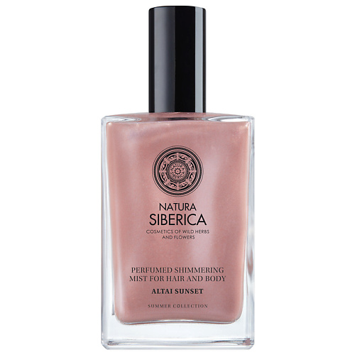 

NATURA SIBERICA Увлажняющий парфюмированный мист для волос и тела с розовым шиммером Altai Sunset 100, Увлажняющий парфюмированный мист для волос и тела с розовым шиммером Altai Sunset