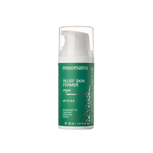 MESOMATRIX Крем для проблемной кожи выравнивающий RELIEF SKIN FORMER 30 1590₽