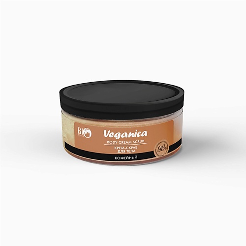 BIOWORLD Крем-скраб кофейный для тела Veganica 250 524₽
