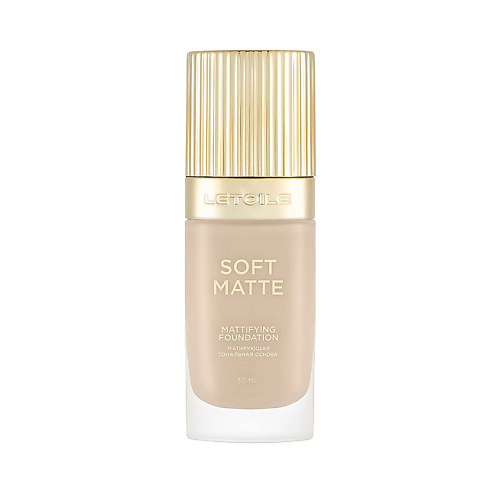 

ЛЭТУАЛЬ Матирующая тональная основа Soft Matte Foundation, Матирующая тональная основа Soft Matte Foundation
