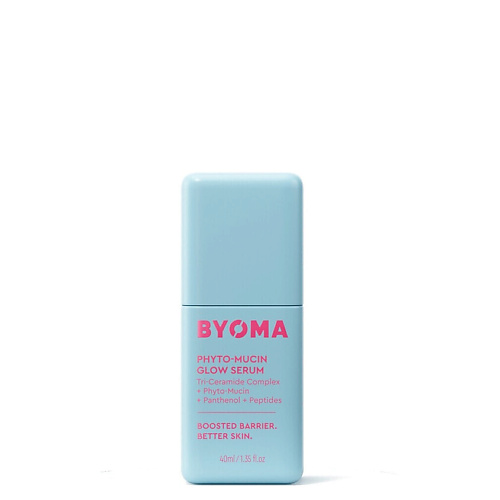 

BYOMA Сыворотка BYOMA Phyto-Mucin Glow Serum 40, Сыворотка BYOMA Phyto-Mucin Glow Serum