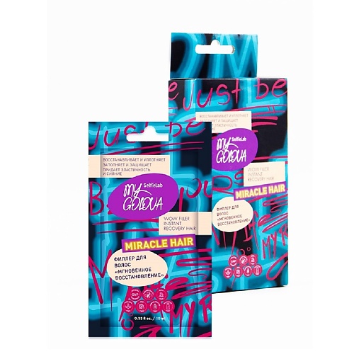 

SELFIELAB MY GOLOVA Филлер для волос «Мгновенное восстановление» 40, MY GOLOVA Филлер для волос «Мгновенное восстановление»