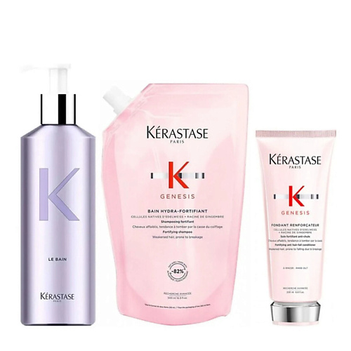 

KERASTASE Набор Genesis XL Hydra: Шампунь (рефил) + Кондиционер + Многоразовый флакон, Набор Genesis XL Hydra: Шампунь (рефил) + Кондиционер + Многоразовый флакон