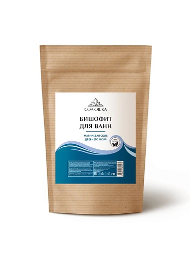 

СОЛЮШКА Бишофит для ванны 2000, Бишофит для ванны