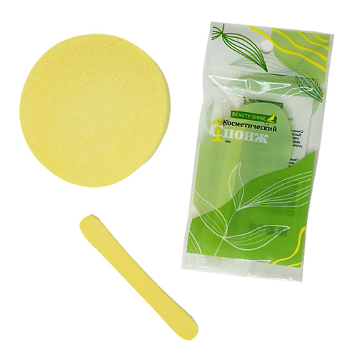 

BEAUTY SHINE Спонж косметический для умывания, Спонж косметический для умывания