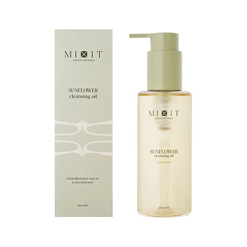 

MIXIT Гидрофильное масло для лица Sunflower 150, Гидрофильное масло для лица Sunflower