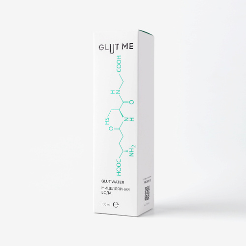 

GLUT ME Мицеллярная вода для снятия макияжа с Глутатионом и Розовой Водой 150, Мицеллярная вода для снятия макияжа с Глутатионом и Розовой Водой