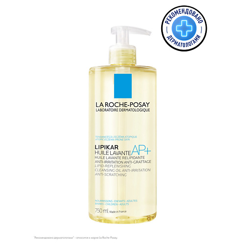 

LA ROCHE-POSAY Липидовосполняющее смягчающее масло для ванны и душа Lipikar AP+ Oil 750, Липидовосполняющее смягчающее масло для ванны и душа Lipikar AP+ Oil