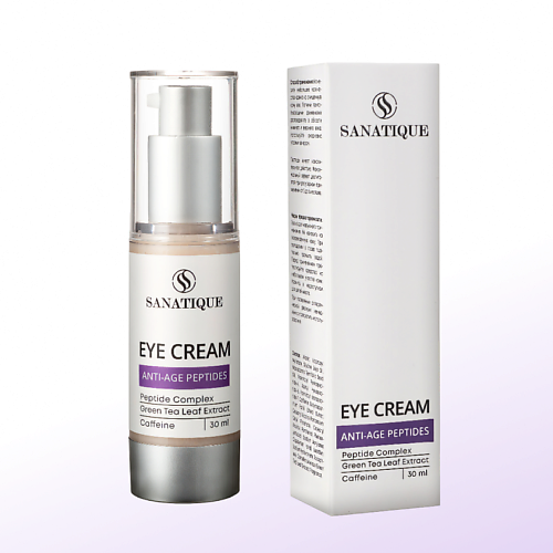 

SANATIQUE Антивозрастной крем для век с пептидами 30, Антивозрастной крем для век с пептидами