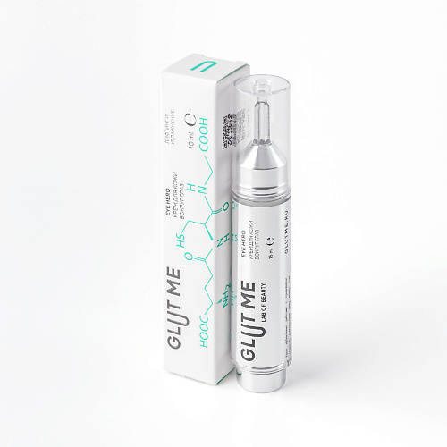 

GLUT ME Крем вокруг глаз от морщин и темных кругов EYE HERO, Крем вокруг глаз от морщин и темных кругов EYE HERO