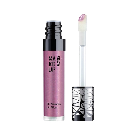 

MAKE UP FACTORY Блеск для губ 3D Shimmer Lip Gloss, Блеск для губ 3D Shimmer Lip Gloss
