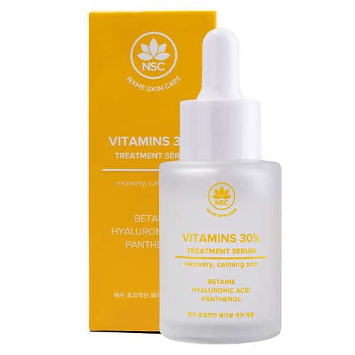 

NAME SKIN CARE Сыворотка витаминная 30, Сыворотка витаминная