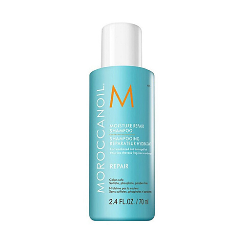 

MOROCCANOIL Шампунь Moisture Repair 70, Шампунь Moisture Repair