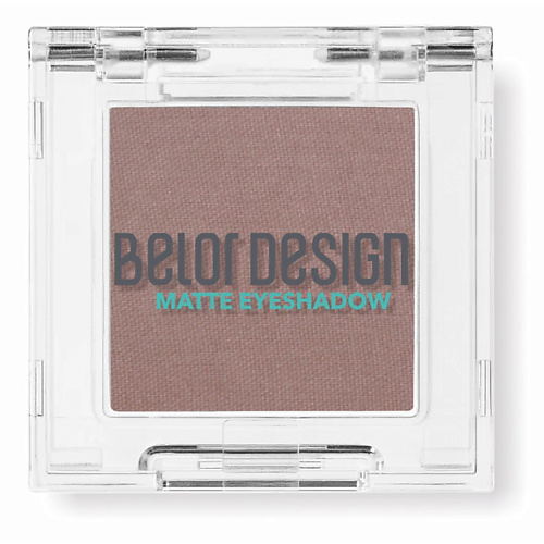 

BELOR DESIGN Тени для век матовые, Тени для век матовые