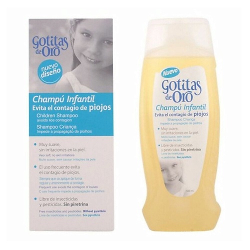 

INSTITUTO ESPANOL Шампунь для волос против вшей 500, Шампунь для волос против вшей