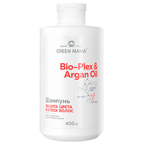 

GREEN MAMA Шампунь для волос защита цвета и блеск с системой реконструкции и маслом арганы Bio – Plex & Argan Oil 400, Шампунь для волос защита цвета и блеск с системой реконструкции и маслом арганы Bio – Plex & Argan Oil