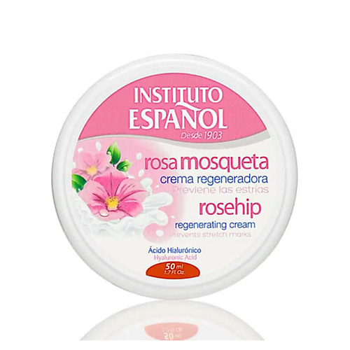 

INSTITUTO ESPANOL Крем для тела и рук Rosa Mosqueta 50, Крем для тела и рук Rosa Mosqueta