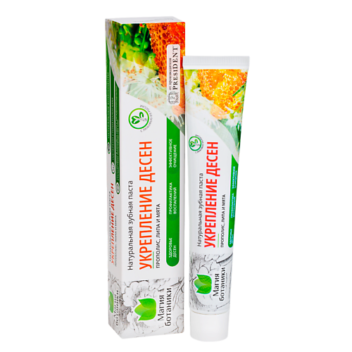 

МАГИЯ БОТАНИКИ Зубная паста Укрепление десен 70, Зубная паста Укрепление десен