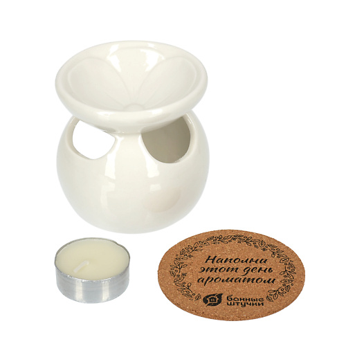 

БАННЫЕ ШТУЧКИ Аромалампа "Магнолия", Аромалампа "Магнолия"