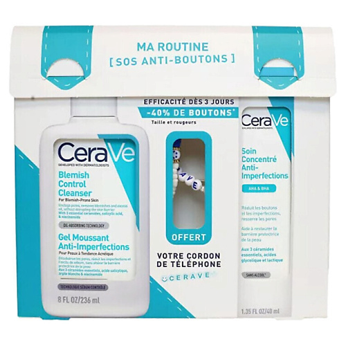 

CERAVE Набор для ухода за кожей лица Cleansing Skin Care, Набор для ухода за кожей лица Cleansing Skin Care