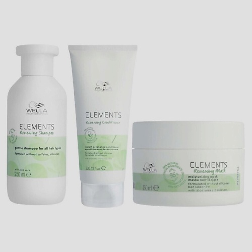 

WELLA PROFESSIONALS Набор Elements Renewing Bundle: Шампунь + Кондиционер + Маска, Набор Elements Renewing Bundle: Шампунь + Кондиционер + Маска