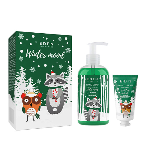 

EDEN Подарочный набор новогодний Крем для рук + Жидкое мыло для рук Winter mood GREEN, Подарочный набор новогодний Крем для рук + Жидкое мыло для рук Winter mood GREEN