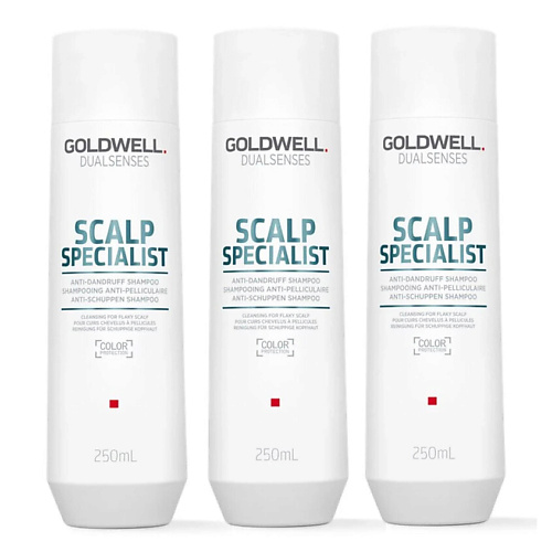 

GOLDWELL Шампунь против перхоти Dualsenses Scalp Specialist Anti-Dandruff Shampoo, Шампунь против перхоти Dualsenses Scalp Specialist Anti-Dandruff Shampoo
