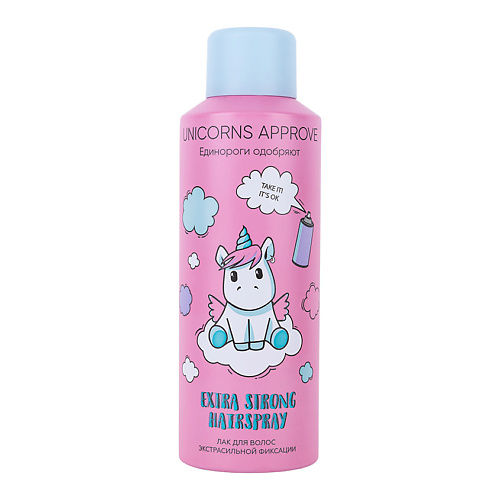 

UNICORNS APPROVE Лак для волос экстрасильной фиксации 200, Лак для волос экстрасильной фиксации