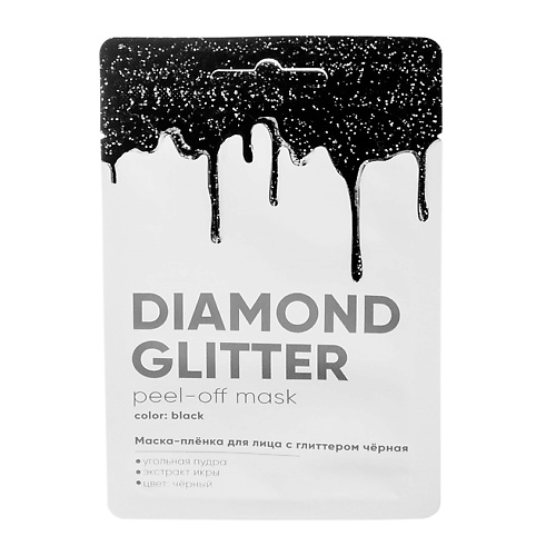 

ЛЭТУАЛЬ Маска-плёнка для лица с глиттером чёрная FUNKY FUN 1, Маска-плёнка для лица с глиттером чёрная FUNKY FUN