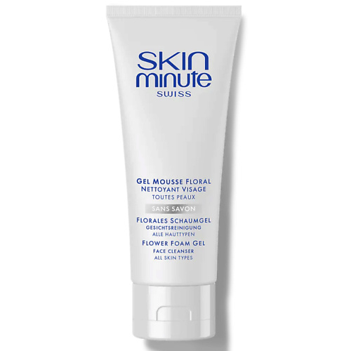 

SKIN MINUTE Гель-пенка Flower Foam Gel 75, Гель-пенка Flower Foam Gel