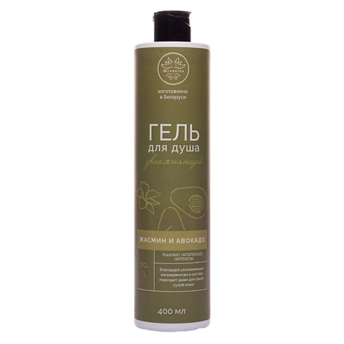 

МIЛОЛIKA Гель для душа увлажняющий ЖАСМИН и АВОКАДО 400, Гель для душа увлажняющий ЖАСМИН и АВОКАДО