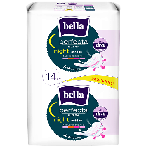 

BELLA Прокладки ультратонкие Perfecta ULTRA night silky drai, Прокладки ультратонкие Perfecta ULTRA night silky drai