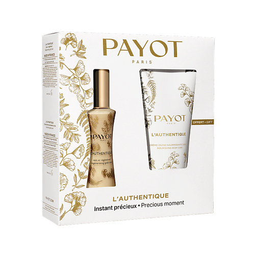 

PAYOT Набор для лица и тела L'Authentique, Набор для лица и тела L'Authentique
