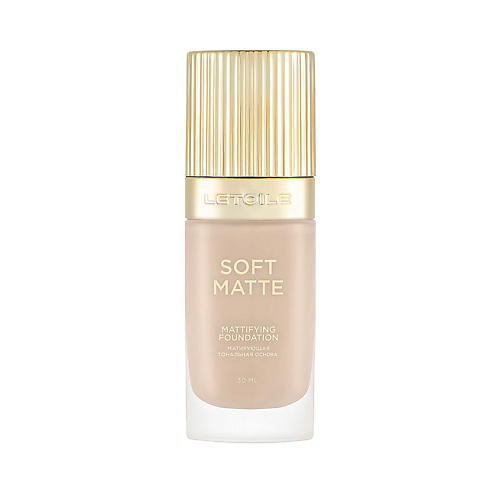 

ЛЭТУАЛЬ Матирующая тональная основа Soft Matte Foundation, Матирующая тональная основа Soft Matte Foundation