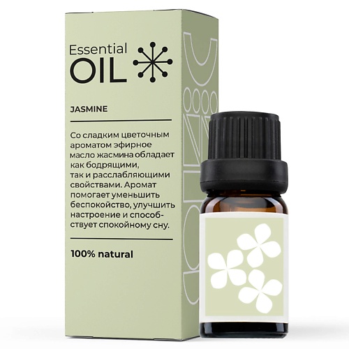 

ESSENTIAL OIL Эфирное масло Жасмина 10, Эфирное масло Жасмина