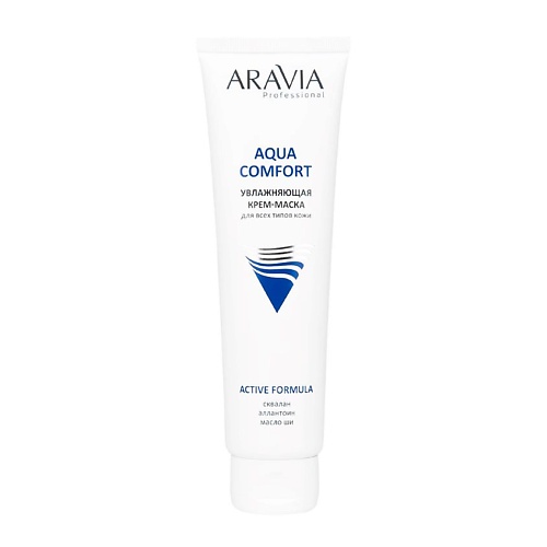 

ARAVIA PROFESSIONAL Увлажняющая крем-маска для лица Aqua Comfort 100, Увлажняющая крем-маска для лица Aqua Comfort