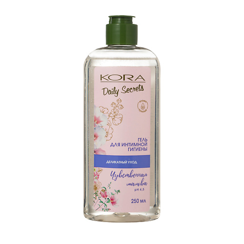 

KORA Daily Secrets Гель для интимной гигиены Чувственная мальва 250, Daily Secrets Гель для интимной гигиены Чувственная мальва