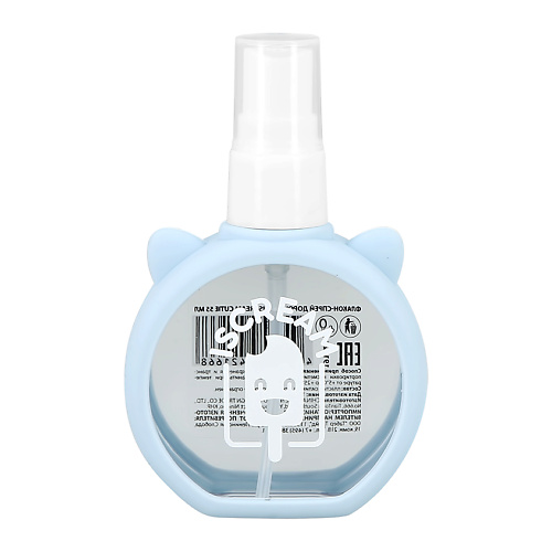 ISCREAM Флакон-спрей дорожный CUTIE 55 91₽