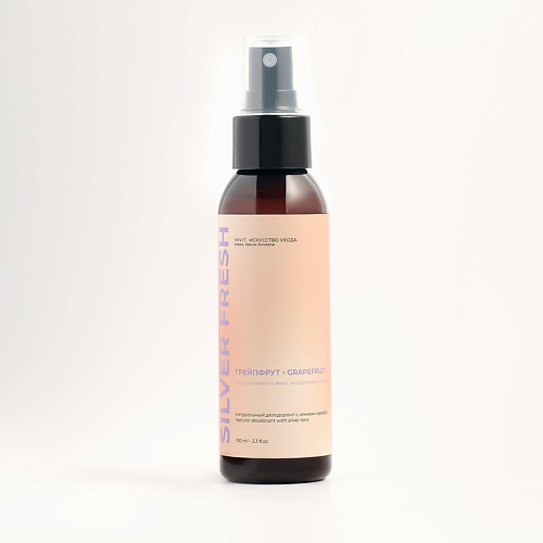 

INVIT Натуральный дезодорант для тела с квасцами и ионами серебра грейпфрут Silver Fresh 100, Натуральный дезодорант для тела с квасцами и ионами серебра грейпфрут Silver Fresh