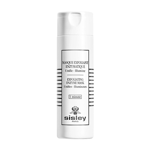 

SISLEY Отшелушивающая энзимная маска Exfoliating Enzyme Mask 40, Отшелушивающая энзимная маска Exfoliating Enzyme Mask