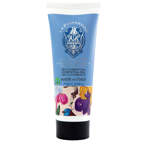 

LA FLORENTINA Крем для рук Florentina Iris / Флорентийский ирис 75, Крем для рук Florentina Iris / Флорентийский ирис