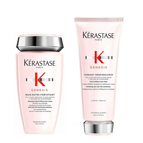 

KERASTASE Набор Genesis Duo Nutri: Шампунь + Кондиционер, Набор Genesis Duo Nutri: Шампунь + Кондиционер